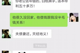 杜尔伯特对付老赖：刘小姐被老赖拖欠货款